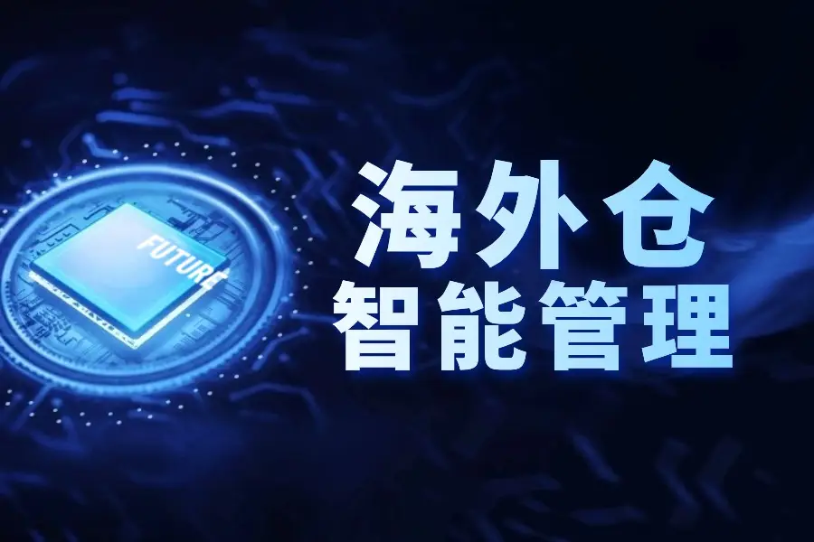 TikTok 女性私护货盘